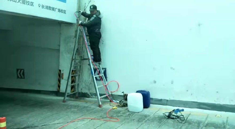 济南一小区地下车库的注浆防水工程施工