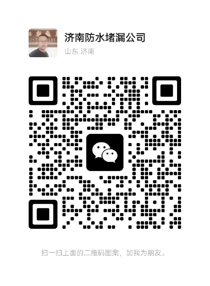 微信图片_20230705083415.jpg